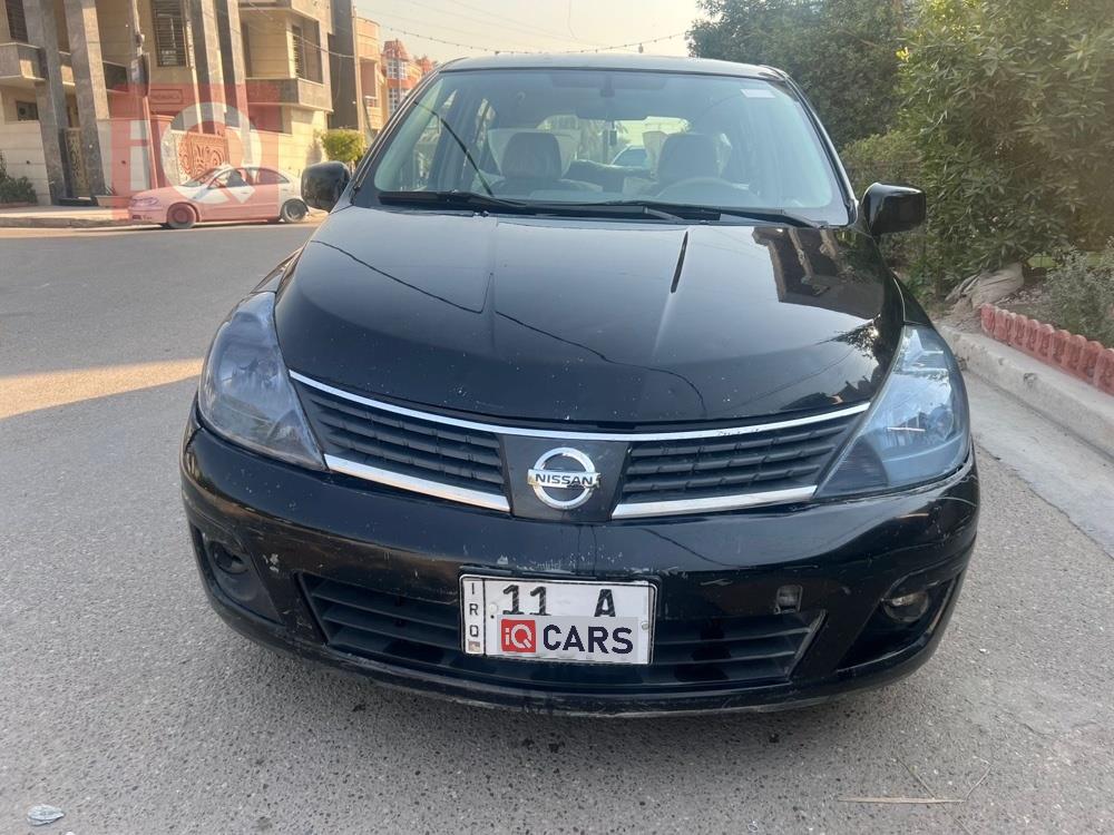 نيسان فيرسا